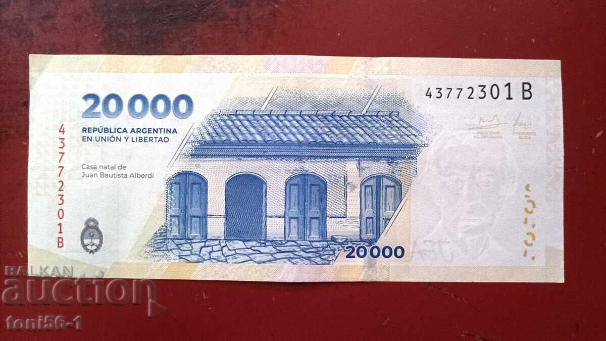 Αργεντινή 20000 πέσος 2024 με τιμή 50.00 BGN | € 25.56 Αργεντινή 20000 πέσος 2024 με τιμή 50.00 BGN | € 25.56