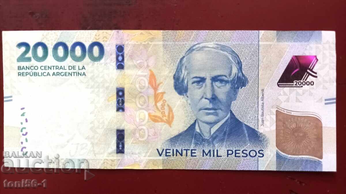 Αργεντινή 20000 πέσος 2024 Αργεντινή 20000 πέσος 2024