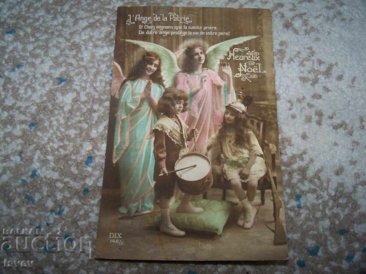 Auction  Old French Christmas postcard 1915