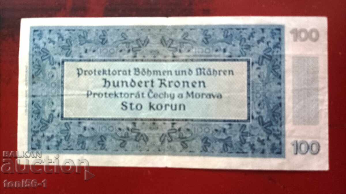Bohemia and Moravia 100 Korun 1940 with price 40.00 BGN | € 20.45 Bohemia and Moravia 100 Korun 1940 with price 40.00 BGN | € 20.45