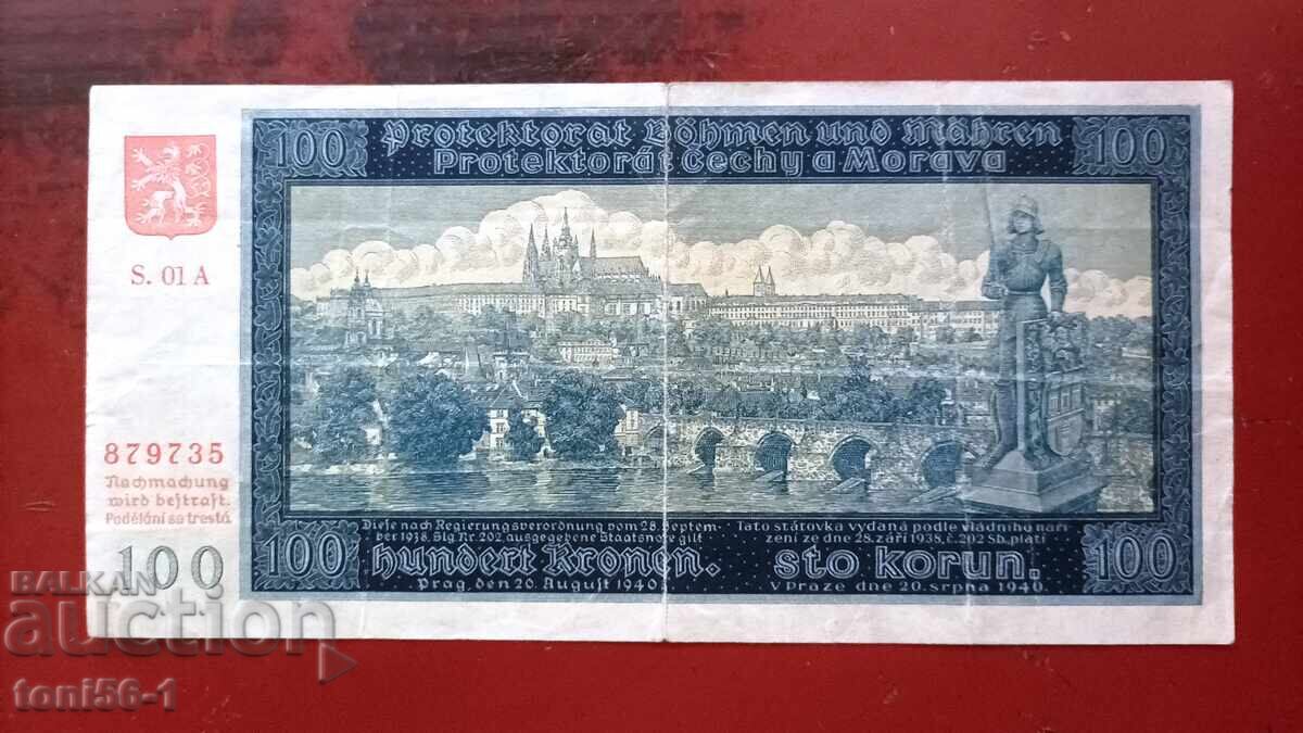 Bohemia and Moravia 100 Korun 1940 Bohemia and Moravia 100 Korun 1940