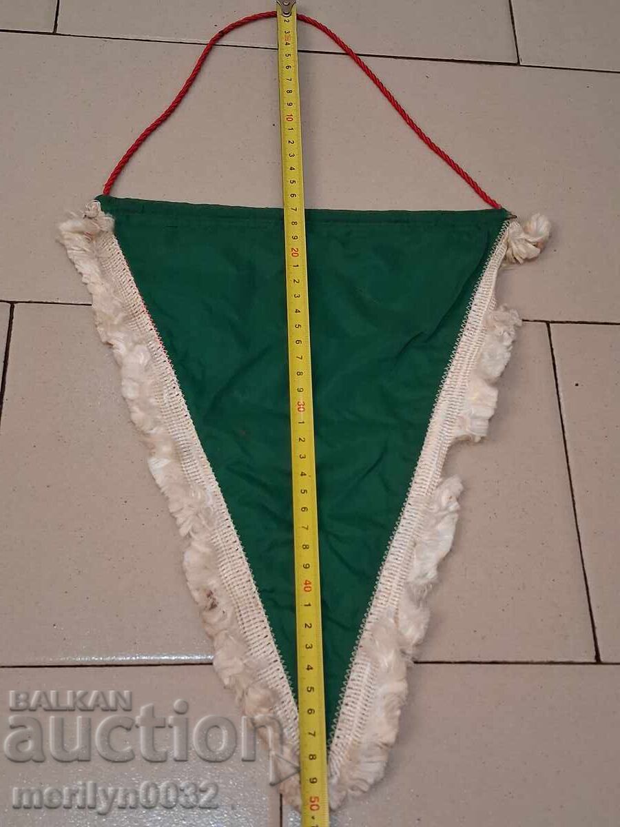 Delivery of Bulgarian Award Social Flag, Unused Delivery of Bulgarian Award Social Flag, Unused