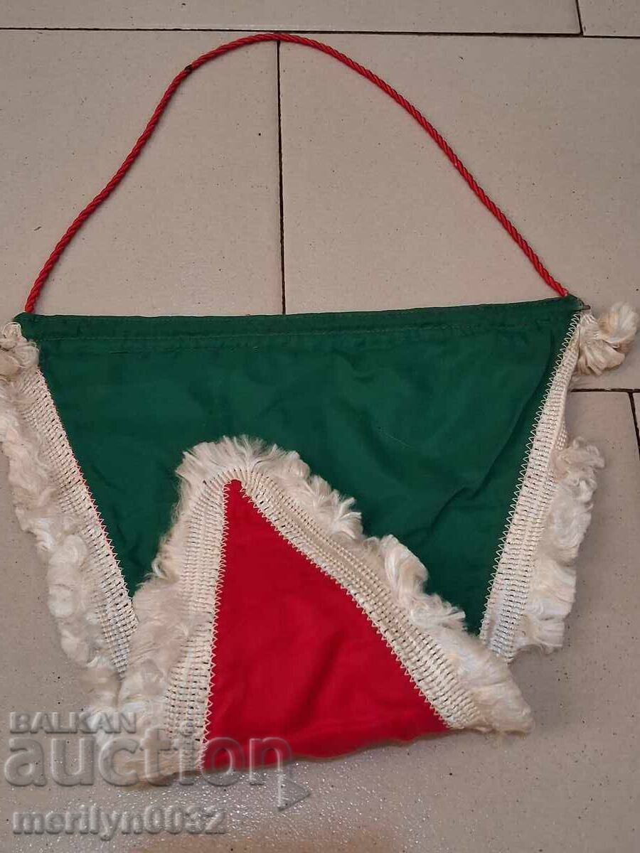 Bulgarian Award Social Flag, Unused - 6 Bulgarian Award Social Flag, Unused - 6