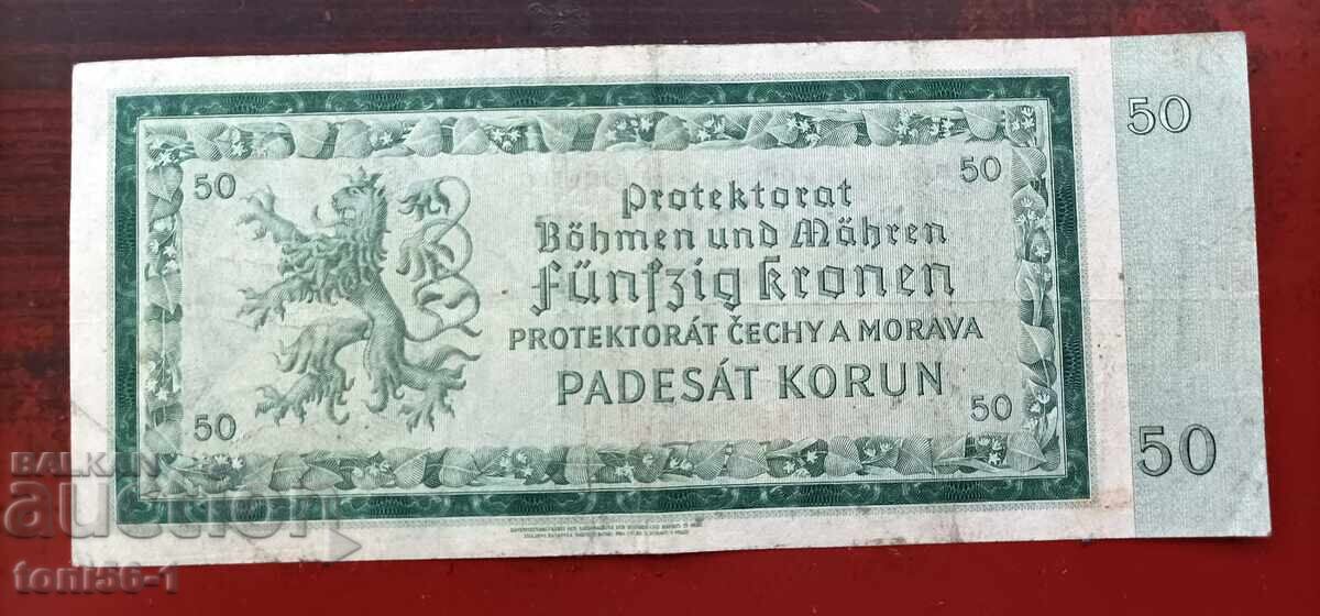 Bohemia and Moravia 50 Korun 1940 with price 75.00 BGN | € 38.35