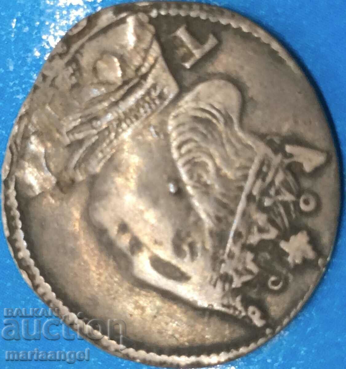 Kingdom of Naples Ferdinand I Crown / George defeats Dragoon - 5