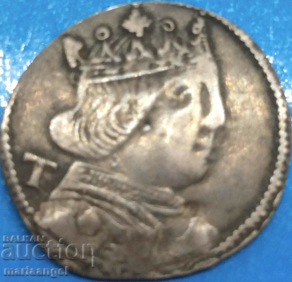 Kingdom of Naples Ferdinand I Crown / George defeats Dragoon - 6