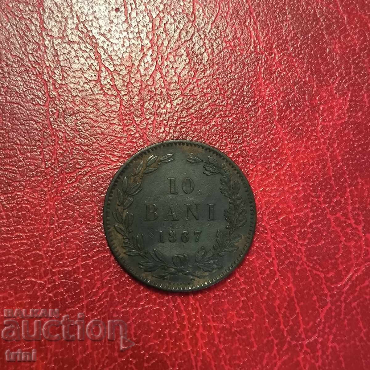 Romania 10 baths 1867