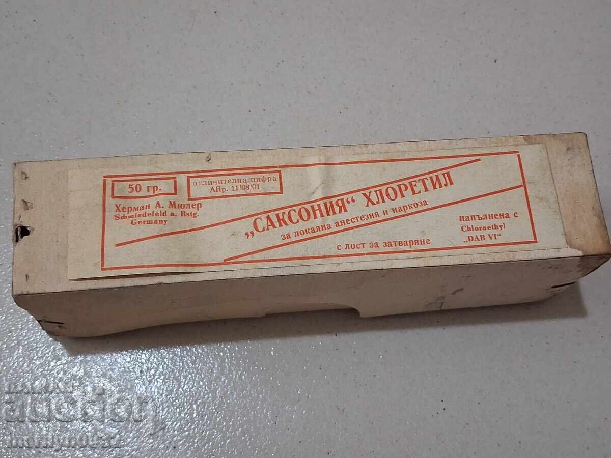 Αμπούλα τοπικής αναισθησίας γυάλινη ένεση Germany 1956 με τιμή 96.00 BGN | € 49.08