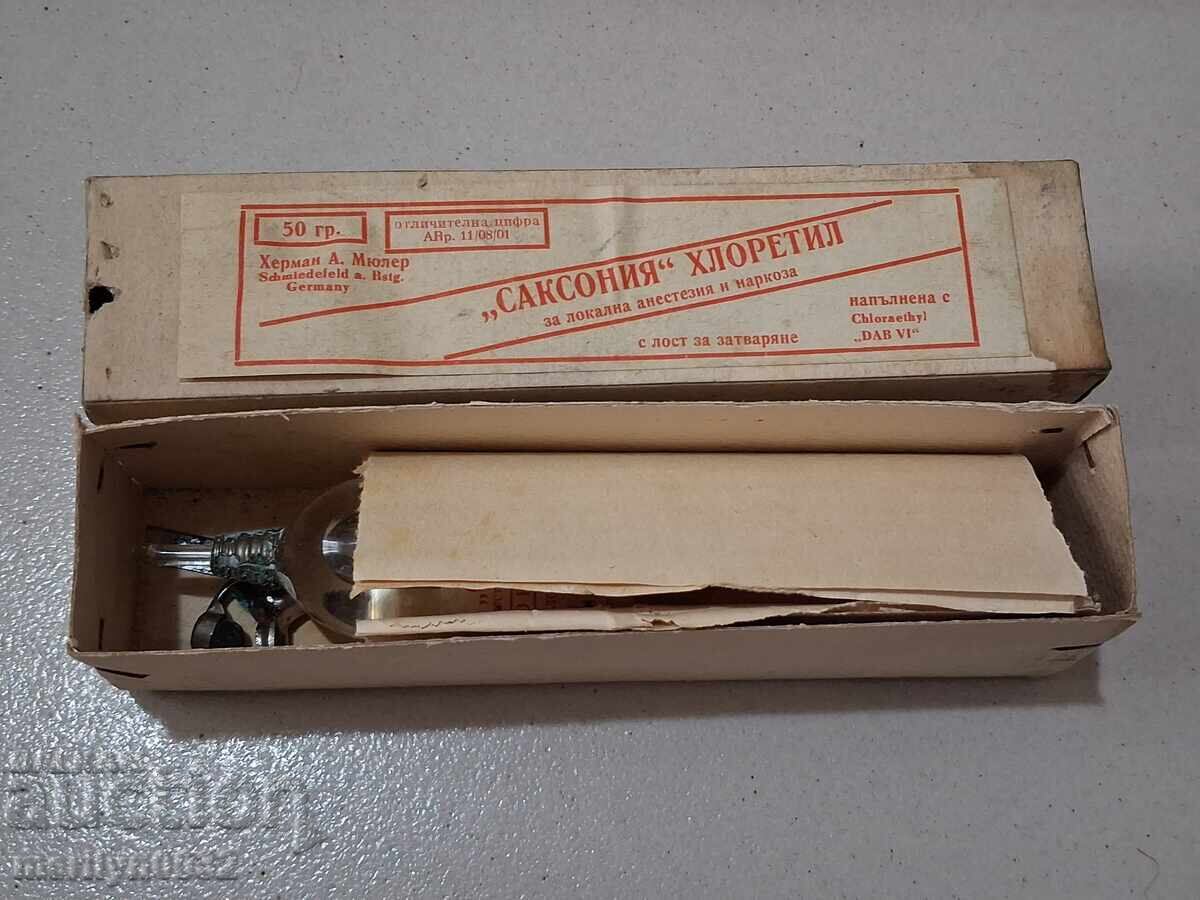 Δημοπρασία Αμπούλα τοπικής αναισθησίας γυάλινη ένεση Germany 1956
