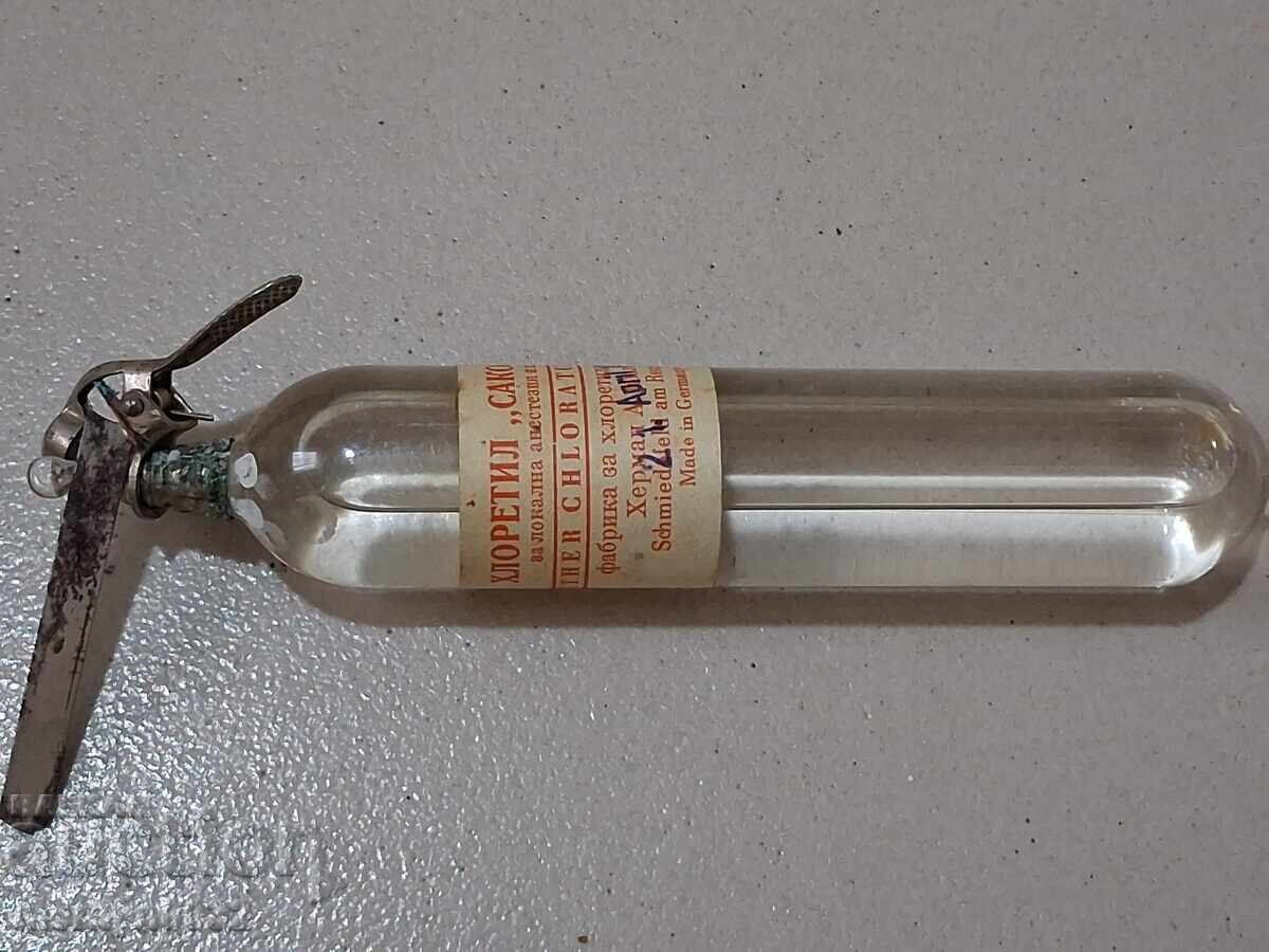 Αμπούλα τοπικής αναισθησίας γυάλινη ένεση Germany 1956 - 5