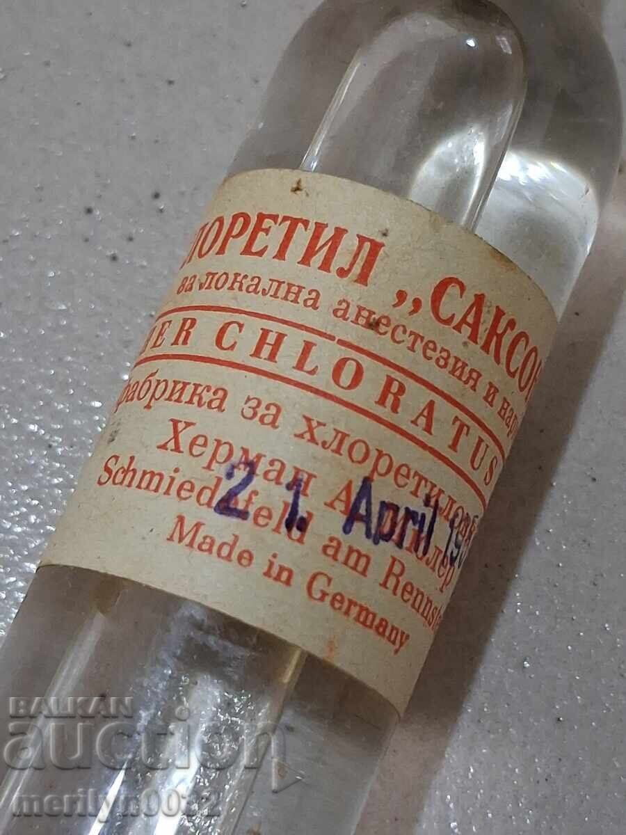 Αμπούλα τοπικής αναισθησίας γυάλινη ένεση Germany 1956 - 7