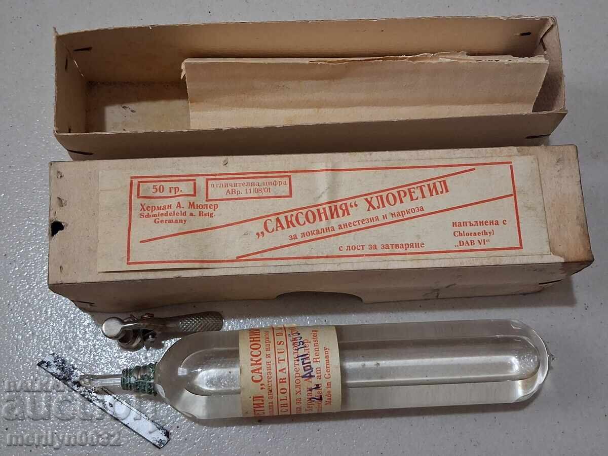 Αμπούλα τοπικής αναισθησίας γυάλινη ένεση Germany 1956