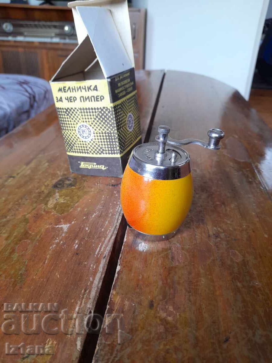 Δημοπρασία Stara Melnička, μύλος μαύρου πιπεριού