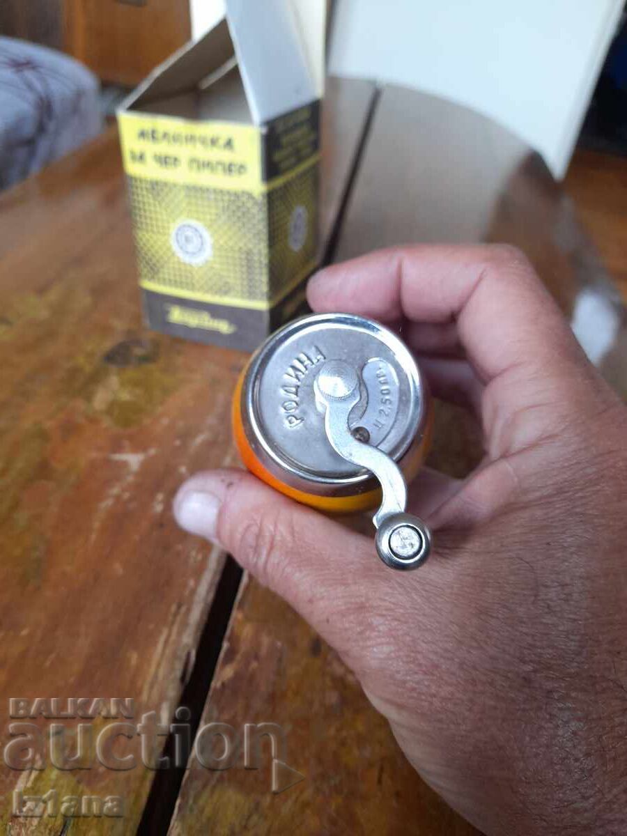 Παράδοση Stara Melnička, μύλος μαύρου πιπεριού