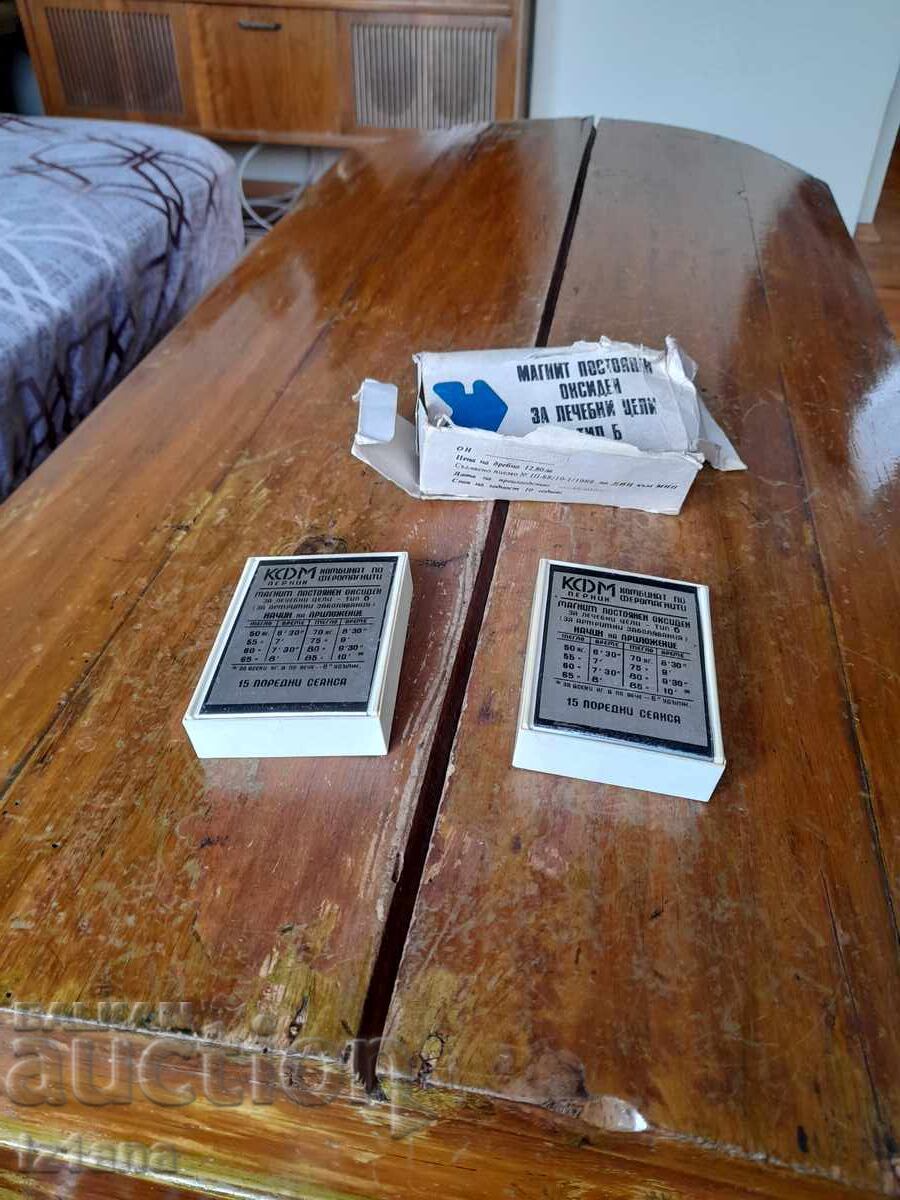 Σταρ μαγνήτης, μαγνήτες για Αρθριτικά νοσήματα με τιμή 140.00 BGN | € 71.58