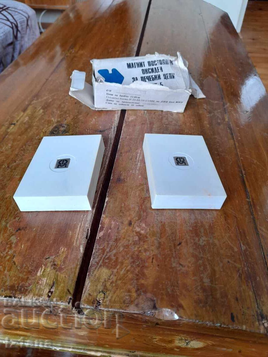 Παράδοση Σταρ μαγνήτης, μαγνήτες για Αρθριτικά νοσήματα