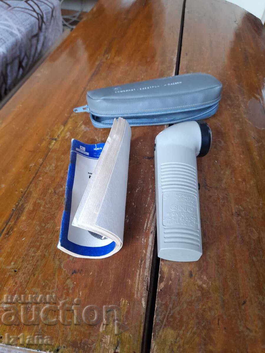 Παλαιός Ηλεκτρονικός Νευροδιεγέρτης ENS Pleven με τιμή 85.00 BGN | € 43.46 Παλαιός Ηλεκτρονικός Νευροδιεγέρτης ENS Pleven με τιμή 85.00 BGN | € 43.46