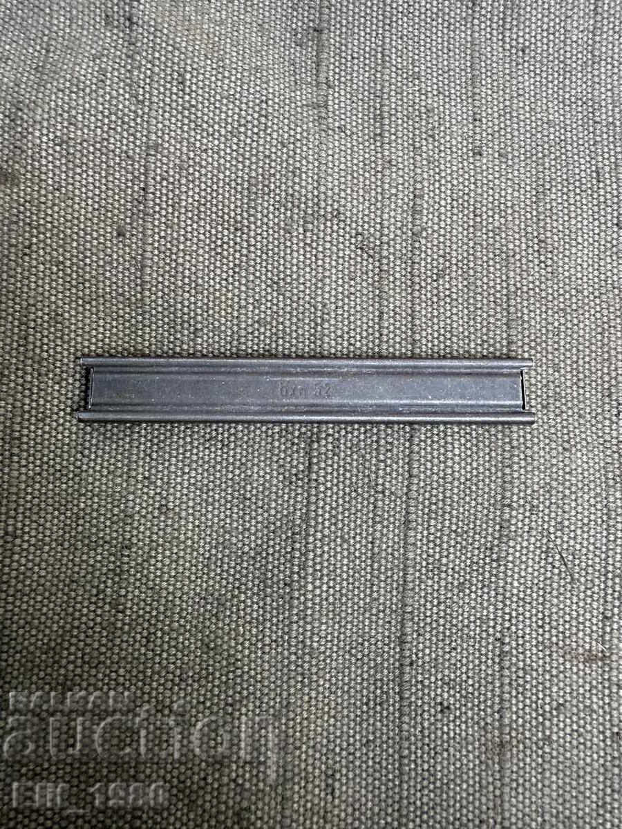 Θήκη φυσιγγίων για πιστόλι Steyr 1912