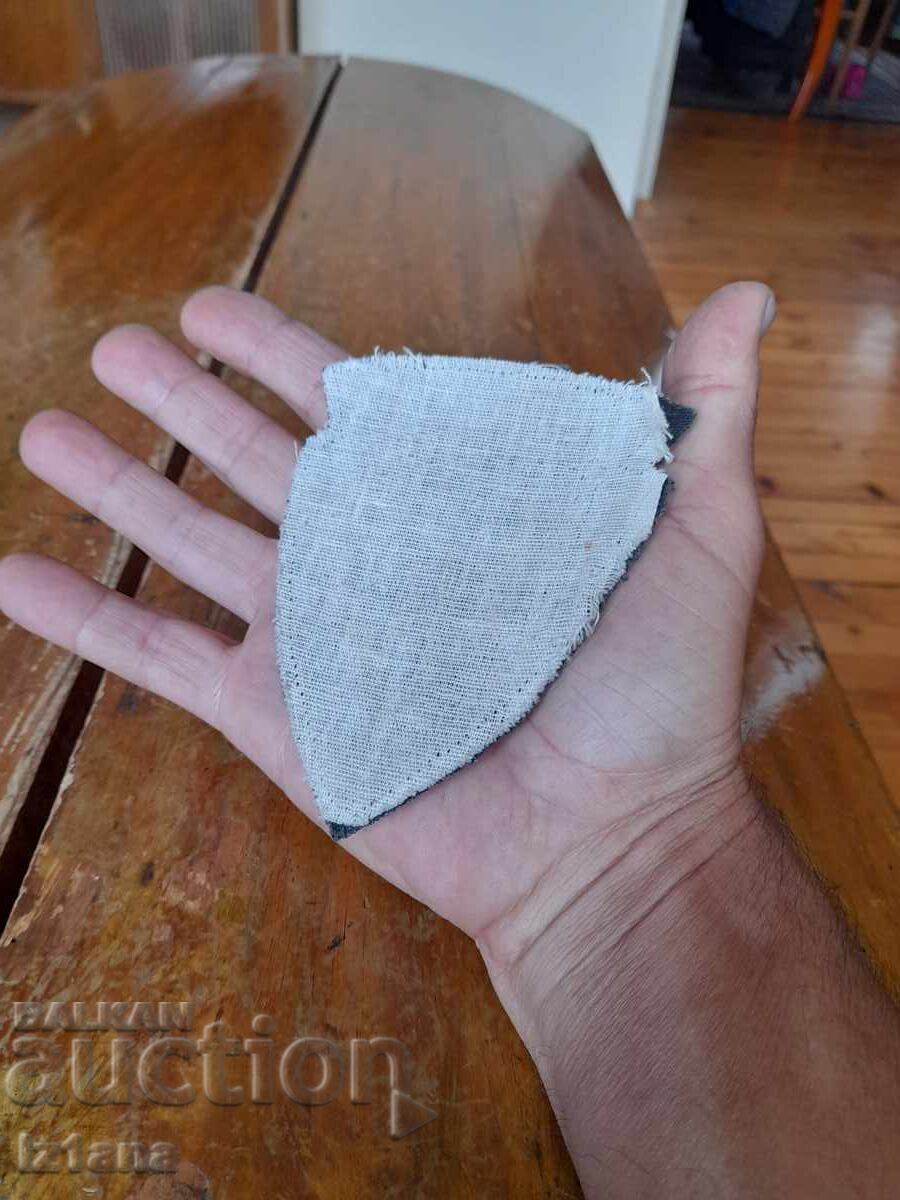 Аукцион Емблема Военна полиция Аукцион Емблема Военна полиция