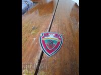 Emblema Poliției Militare