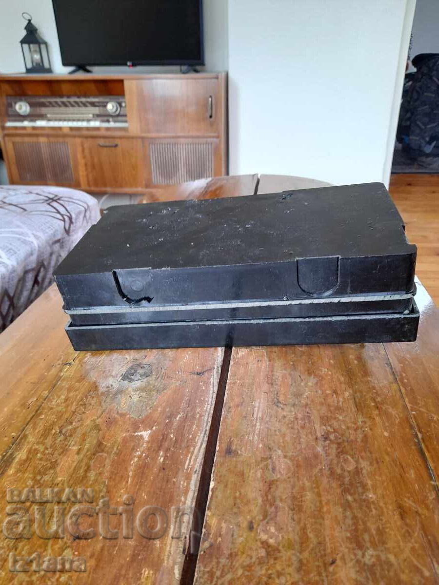 Старо Бушонно,Електрическо табло - 7