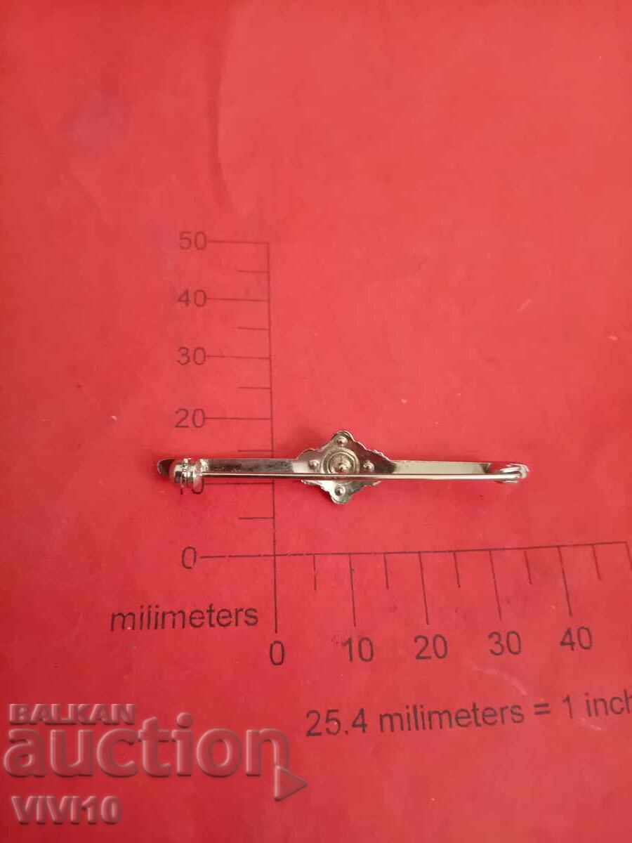 Brosa antica cu preț 10.00 BGN | € 5.11