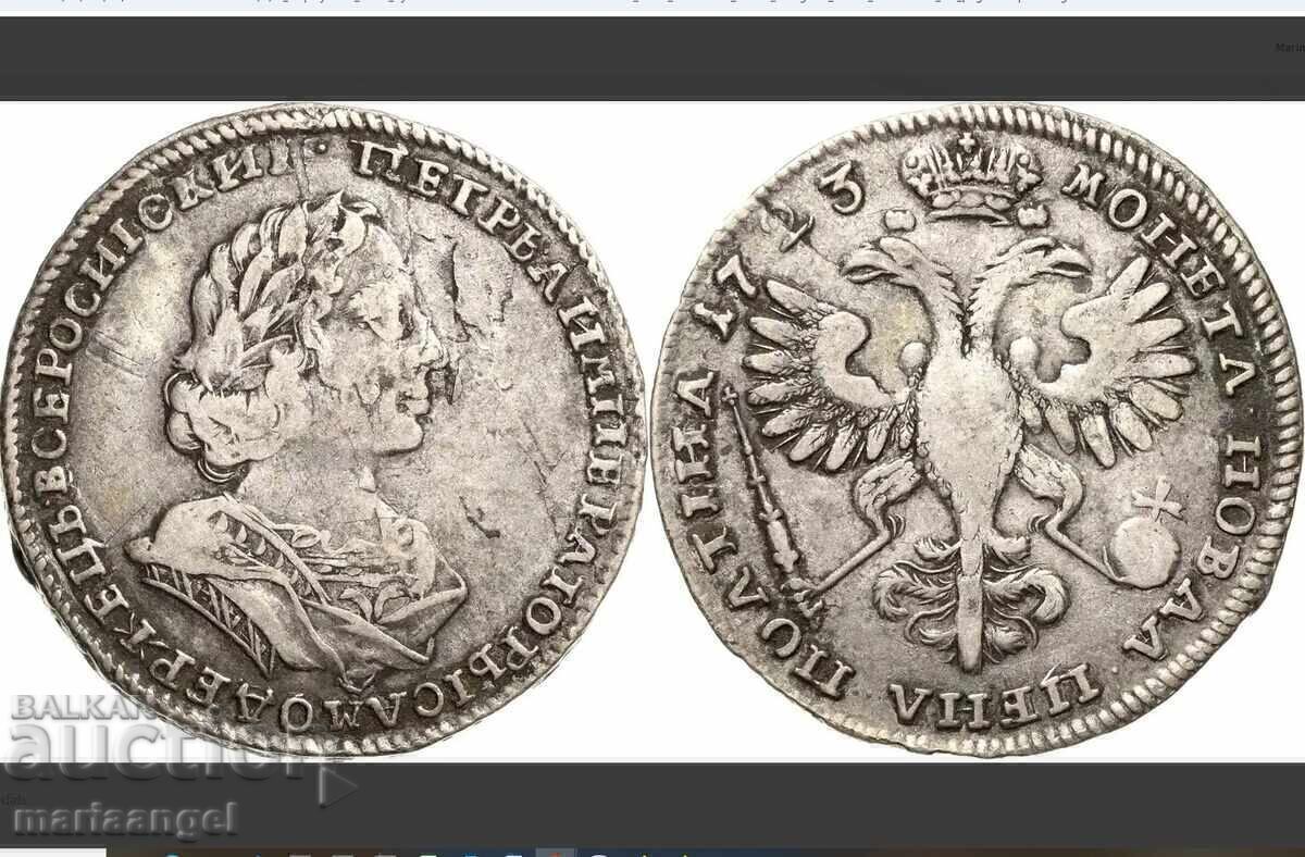 Licitație 1/2 Rublă Poltina 1723 Rusia Petru I "Marinarul" - regele în armură Licitație 1/2 Rublă Poltina 1723 Rusia Petru I "Marinarul" - regele în armură