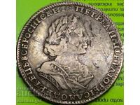1/2 Рубла Полтина 1723 Русия Петър I "Моряк" -кралят в броня