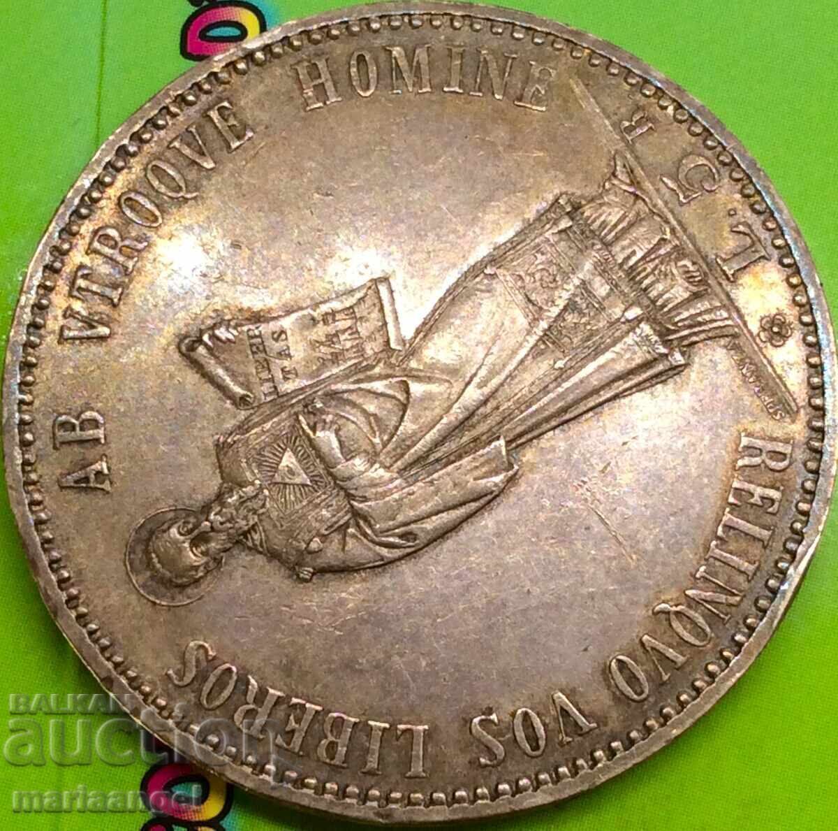 Аукцион Сан Марино 5 Лири 1898 25,00г сребро Златна патина - рядка