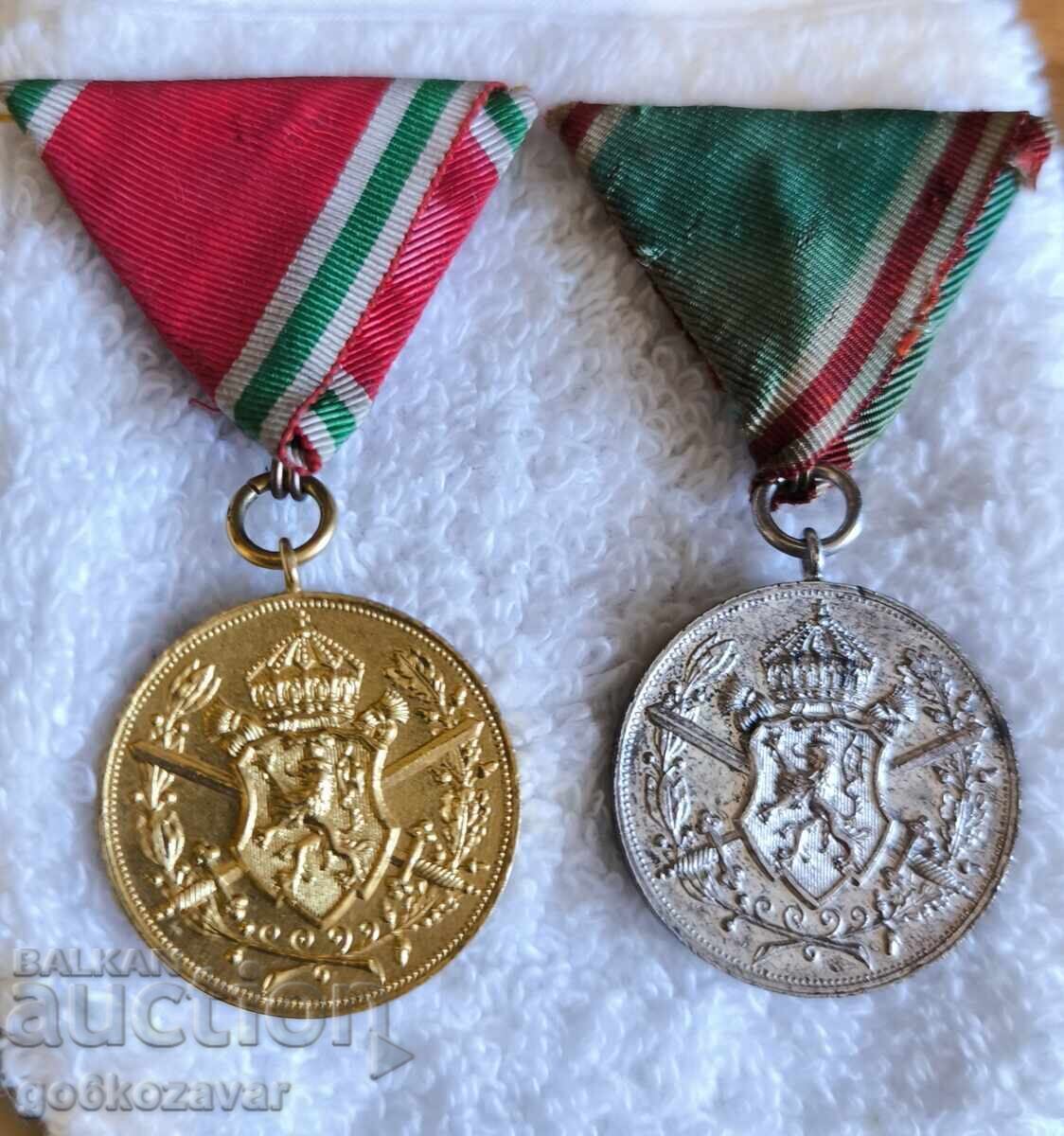 Auction  Lot of Medals for Participation in the Balkan and First World War!