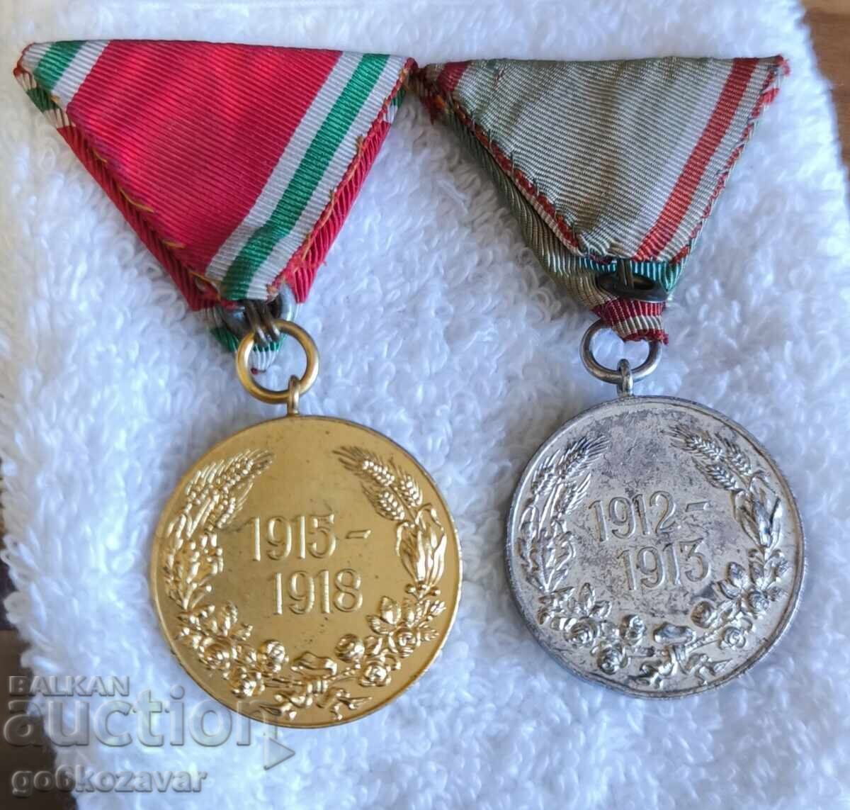 Delivery of Lot of Medals for Participation in the Balkan and First World War! Delivery of Lot of Medals for Participation in the Balkan and First World War!