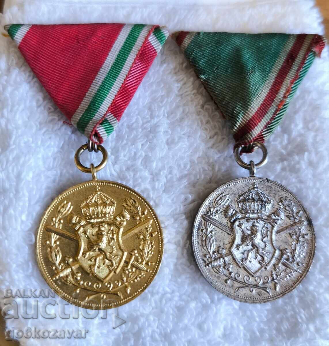 Lot of Medals for Participation in the Balkan and First World War!