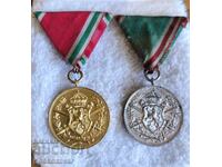 Lot Medalii pentru participare în Războiul Balcanic și Primul Război Mondial!