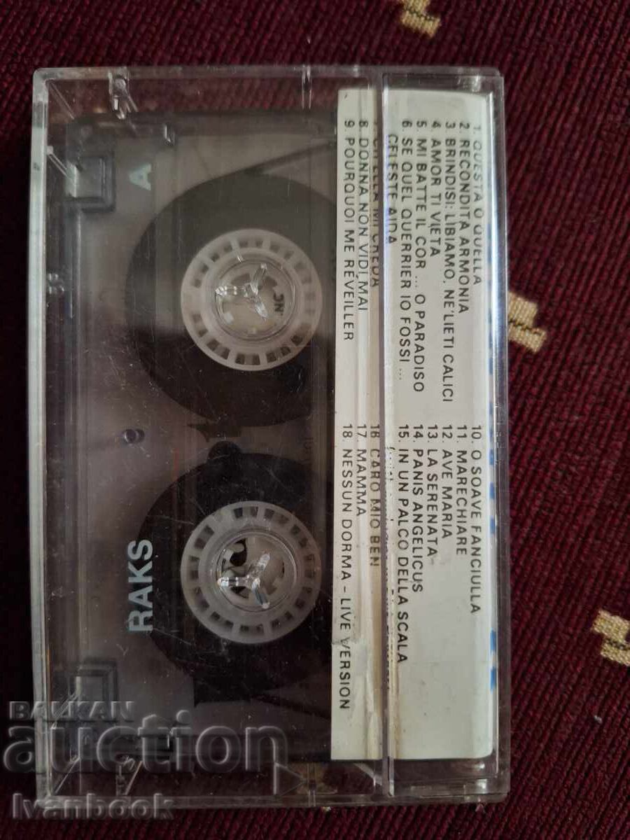 Licitație Caseta audio - Luciano Pavarotti