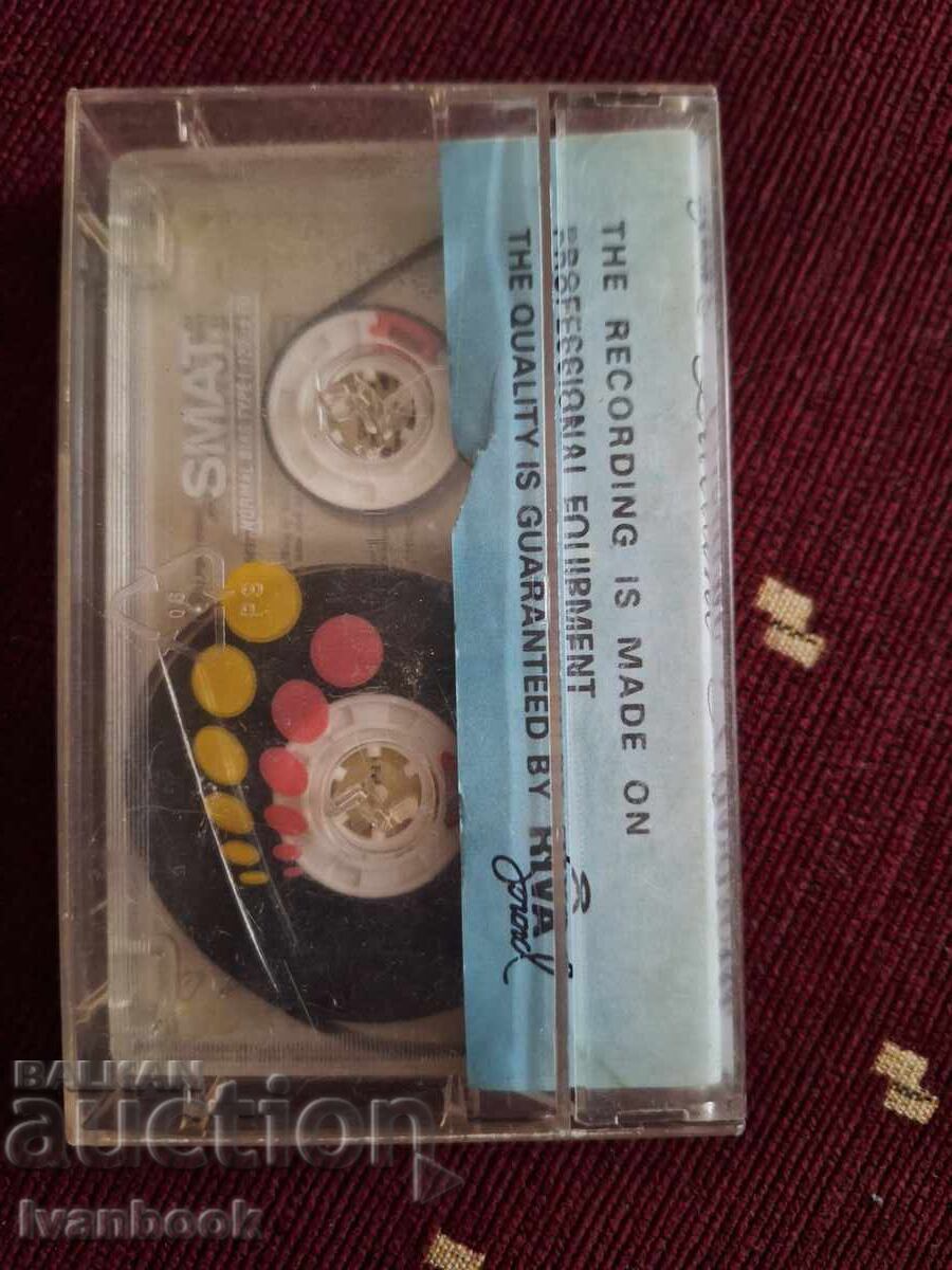 Аукцион Аудио касета - Лучиано Павароти