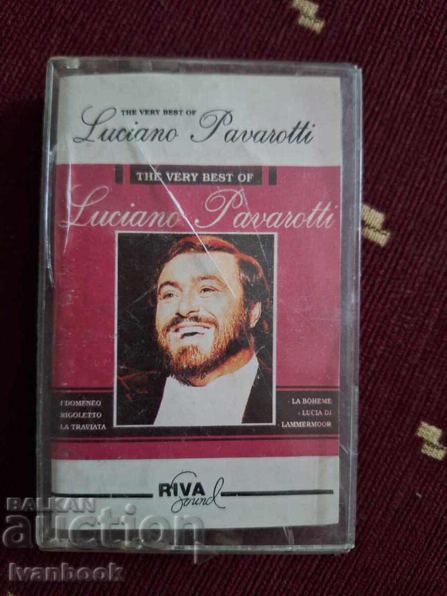 Аудио касета - Лучиано Павароти