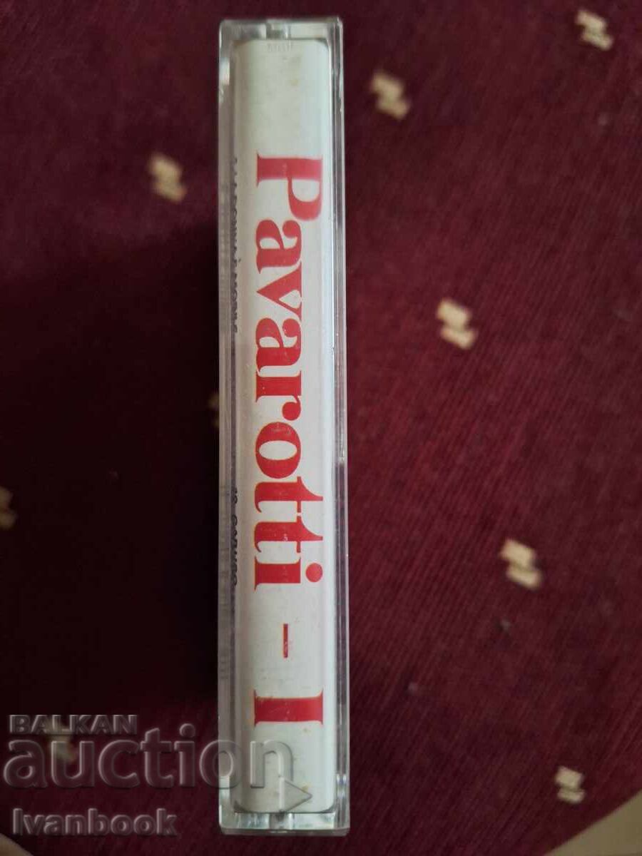 Audio Cassette - Luciano Pavarotti with price 3.00 BGN | € 1.53