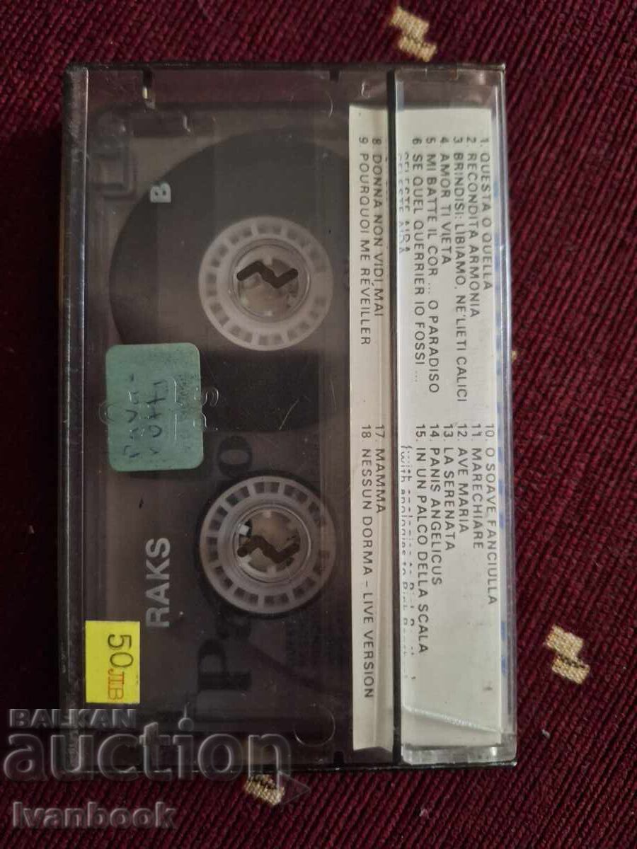 Auction  Audio Cassette - Luciano Pavarotti