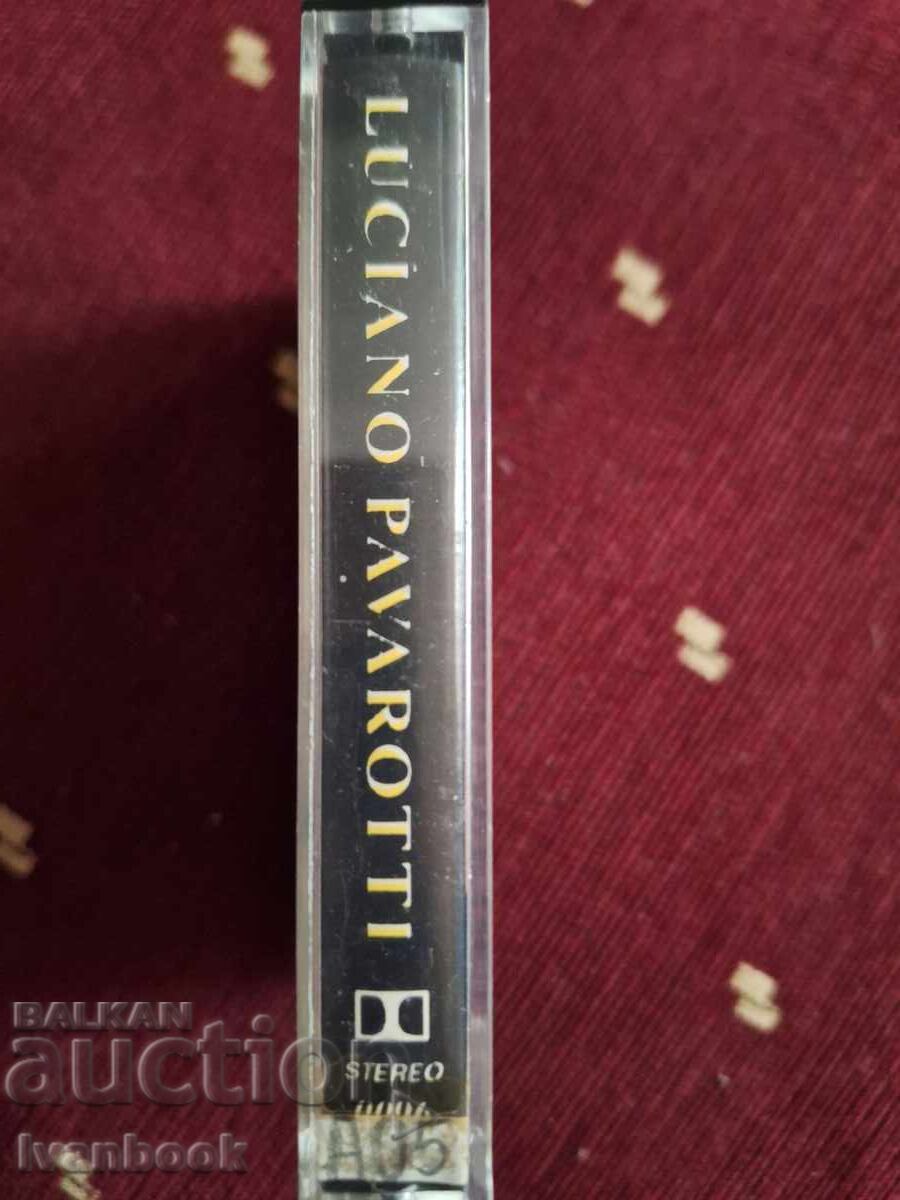 Κασέτα ήχου - Λουτσιάνο Παβαρότι με τιμή 3.00 BGN | € 1.53