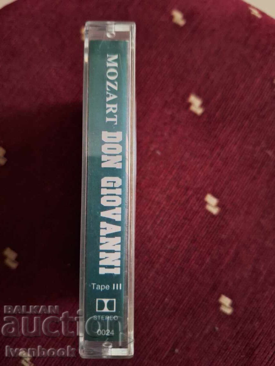 Caseta audio - Mozart cu preț 3.00 BGN | € 1.53 Caseta audio - Mozart cu preț 3.00 BGN | € 1.53