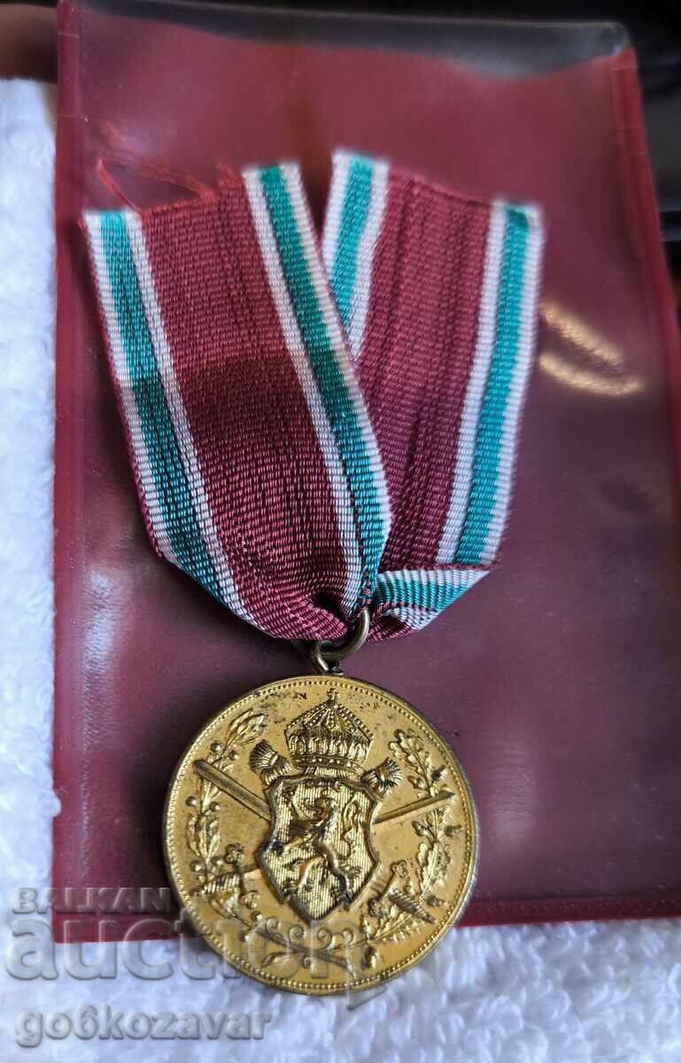 Auction  Medal PSV 1915 - 1918 with white stripe ribbon! Rare!