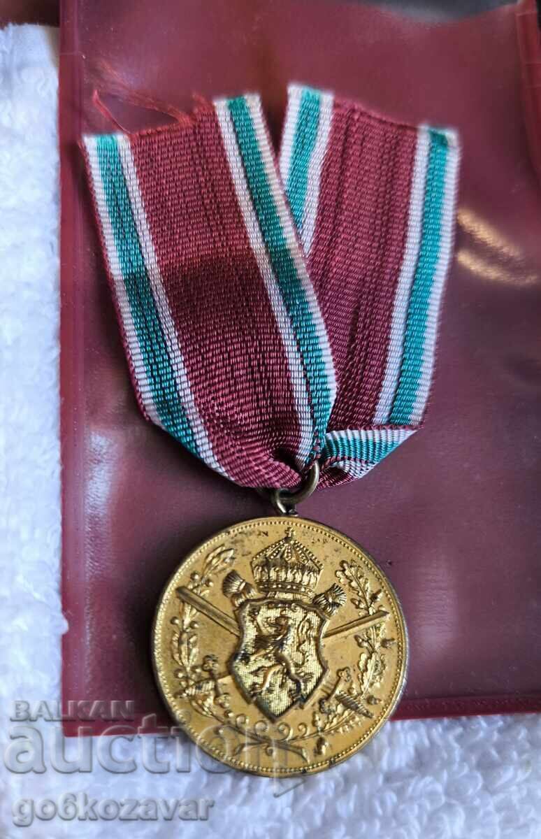 Medal PSV 1915 - 1918 with white stripe ribbon! Rare!