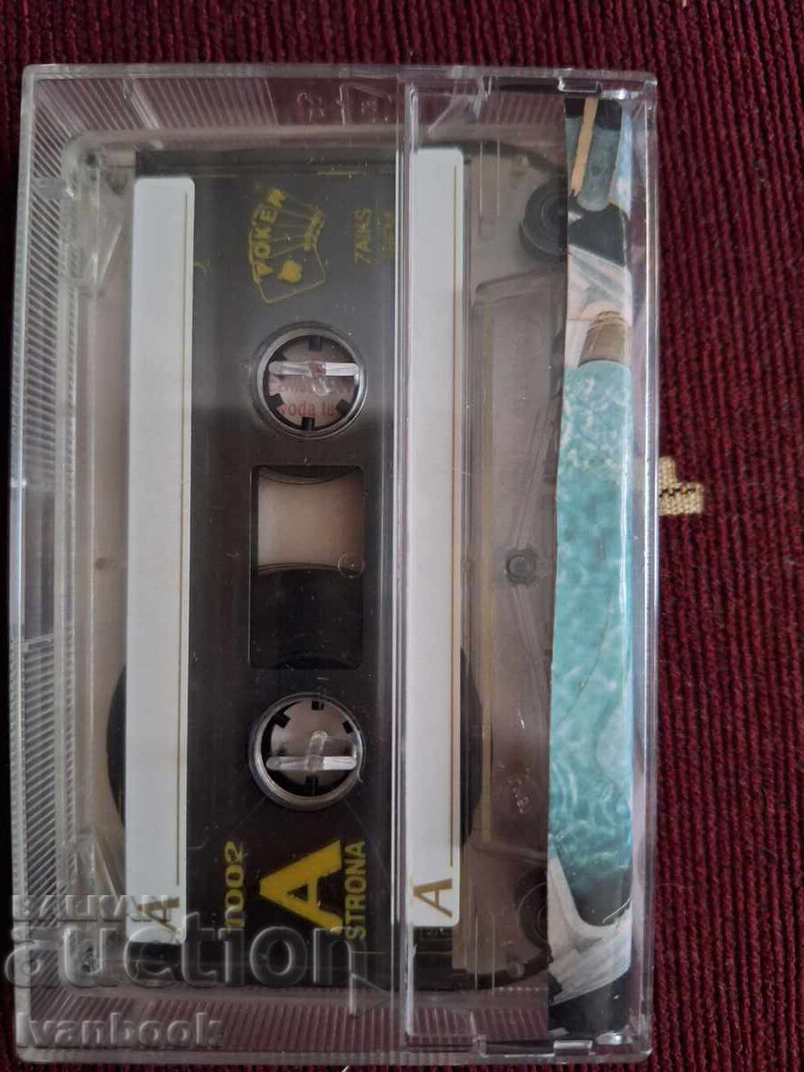 Auction Audio cassette - Woyzeck Auction Audio cassette - Woyzeck