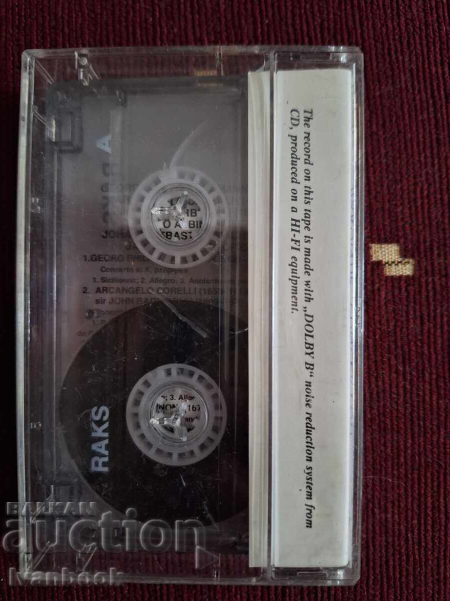 Аукцион Аудио касета - Бароков концерт - Замфир