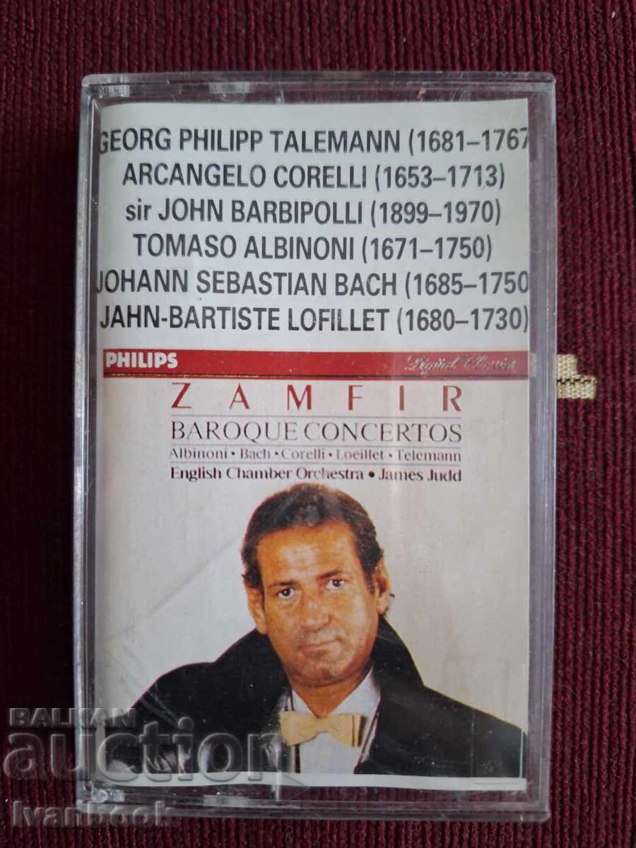 Аудио касета - Бароков концерт - Замфир
