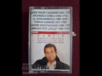 Аудио касета - Бароков концерт - Замфир