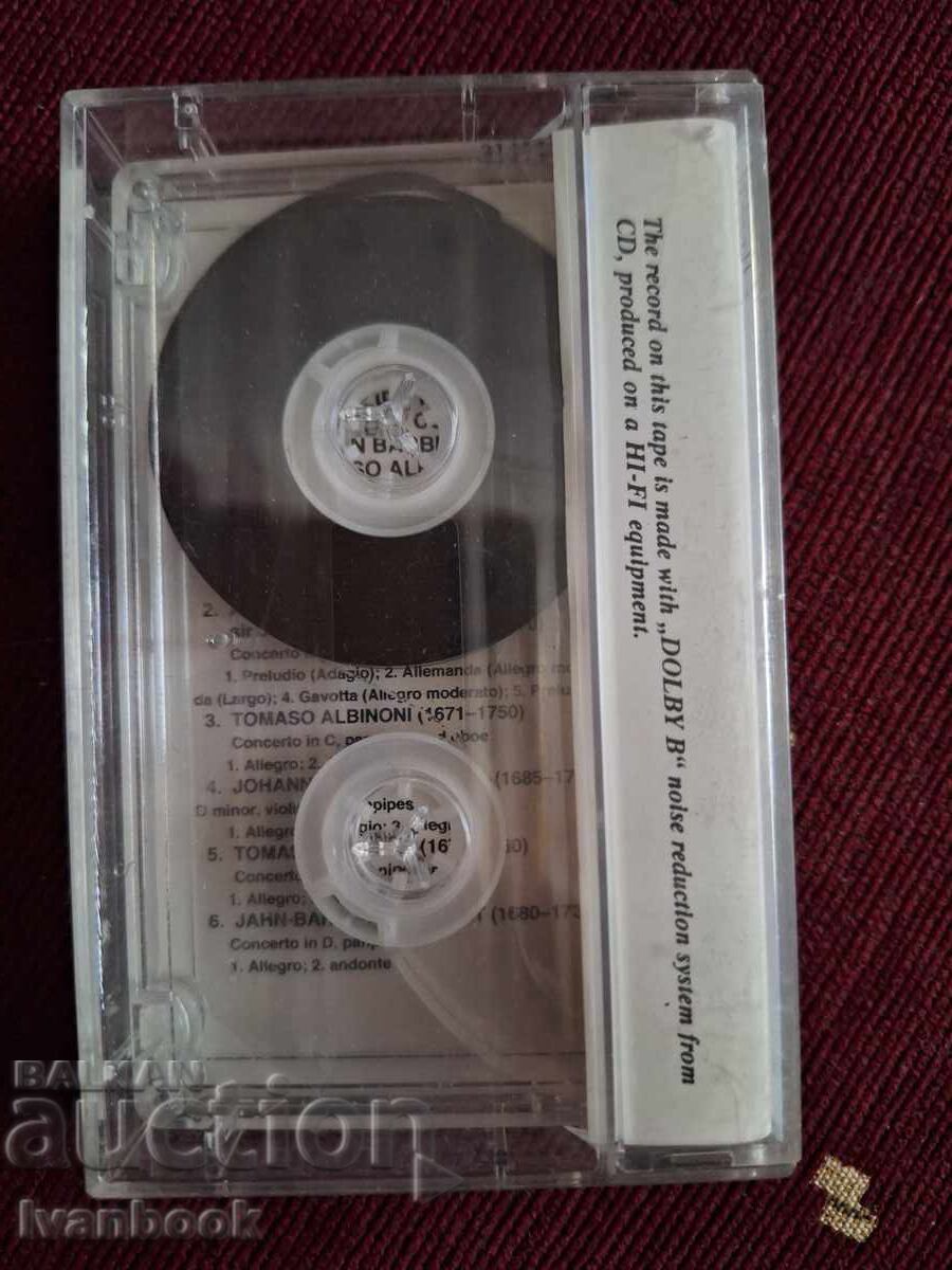 Аукцион Аудио касета - Бароков концерт - Замфир