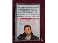 Аудио касета - Бароков концерт - Замфир