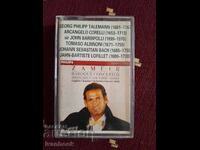 Аудио касета - Бароков концерт - Замфир