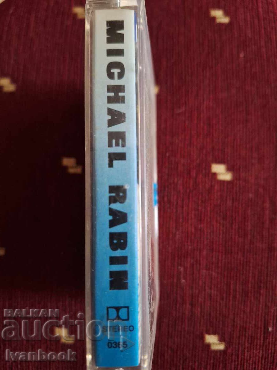 Caseta audio - Michael Rabin cu preț 3.00 BGN | € 1.53